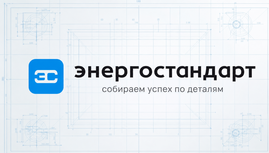 2014