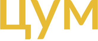 Логотип "ЦУМ"